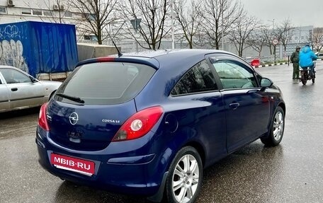 Opel Corsa D, 2008 год, 399 999 рублей, 9 фотография