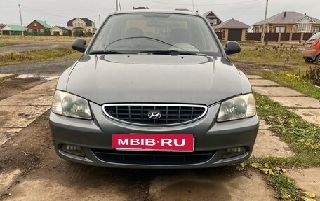 Hyundai Accent II, 2005 год, 460 000 рублей, 2 фотография
