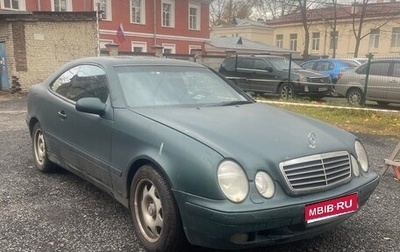 Mercedes-Benz CLK-Класс, 1999 год, 380 000 рублей, 1 фотография