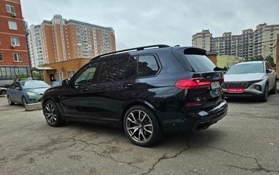 BMW X7, 2020 год, 7 400 000 рублей, 1 фотография