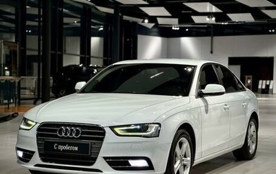 Audi A4, 2013 год, 1 300 000 рублей, 1 фотография