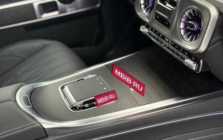Mercedes-Benz G-Класс W463 рестайлинг _iii, 2025 год, 19 890 000 рублей, 18 фотография