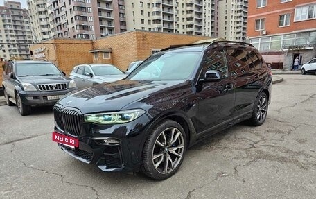 BMW X7, 2020 год, 7 400 000 рублей, 7 фотография
