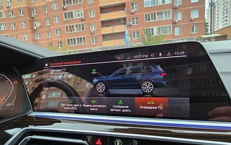 BMW X7, 2020 год, 7 400 000 рублей, 29 фотография