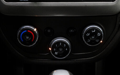 Chevrolet Cobalt II, 2014 год, 599 000 рублей, 21 фотография