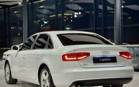 Audi A4, 2013 год, 1 300 000 рублей, 4 фотография