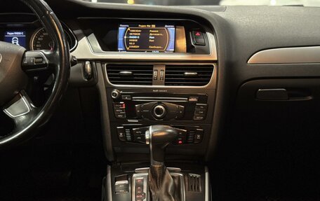 Audi A4, 2013 год, 1 300 000 рублей, 14 фотография