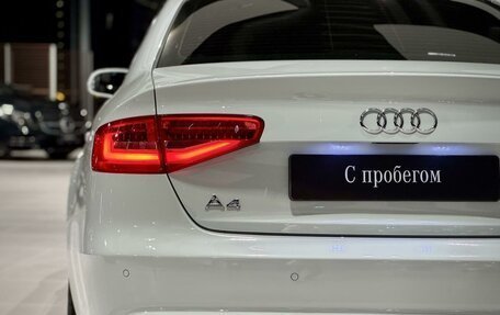 Audi A4, 2013 год, 1 300 000 рублей, 23 фотография