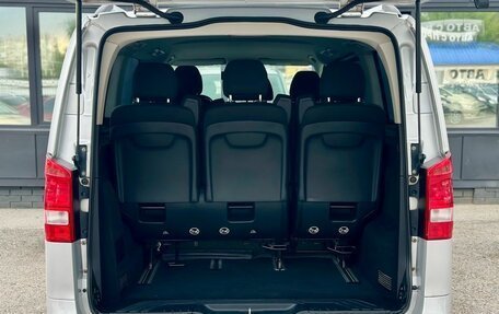 Mercedes-Benz Vito, 2016 год, 2 449 000 рублей, 9 фотография