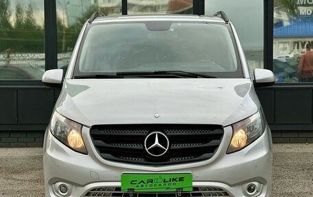 Mercedes-Benz Vito, 2016 год, 2 449 000 рублей, 5 фотография