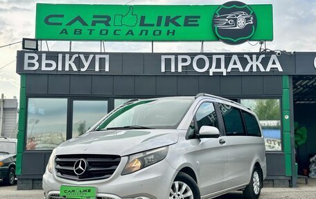 Mercedes-Benz Vito, 2016 год, 2 449 000 рублей, 2 фотография