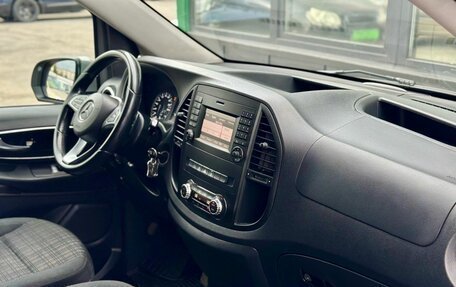 Mercedes-Benz Vito, 2016 год, 2 449 000 рублей, 15 фотография