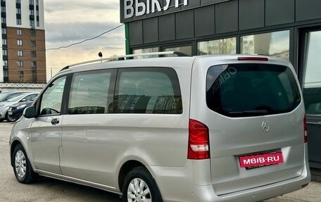 Mercedes-Benz Vito, 2016 год, 2 449 000 рублей, 8 фотография