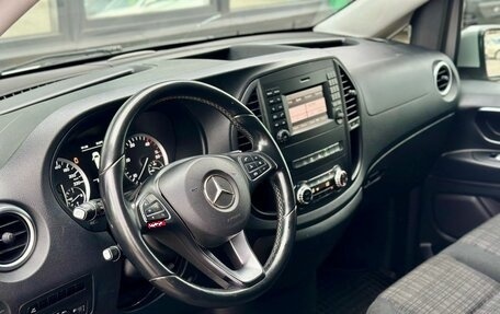 Mercedes-Benz Vito, 2016 год, 2 449 000 рублей, 11 фотография