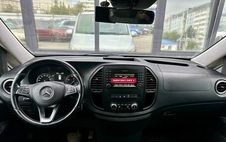 Mercedes-Benz Vito, 2016 год, 2 449 000 рублей, 12 фотография