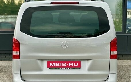 Mercedes-Benz Vito, 2016 год, 2 449 000 рублей, 6 фотография