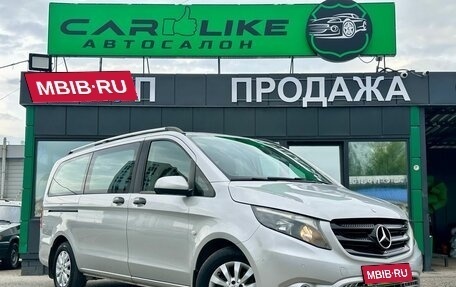 Mercedes-Benz Vito, 2016 год, 2 449 000 рублей, 1 фотография