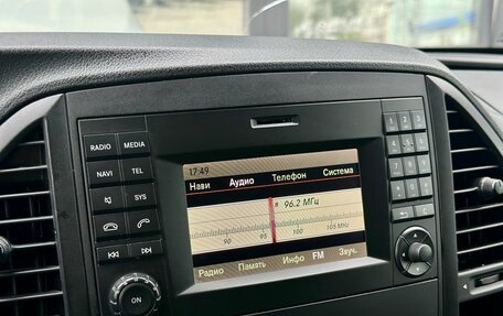 Mercedes-Benz Vito, 2016 год, 2 449 000 рублей, 24 фотография