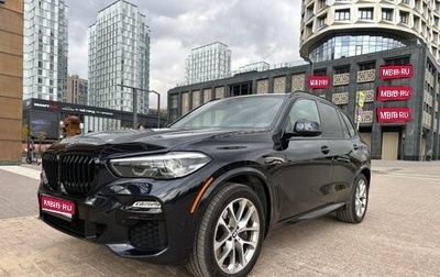 BMW X5, 2020 год, 6 499 000 рублей, 1 фотография