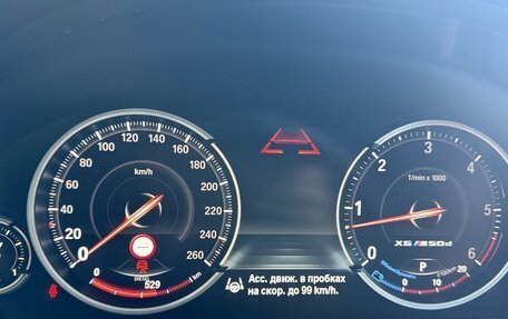 BMW X6, 2016 год, 5 350 000 рублей, 20 фотография