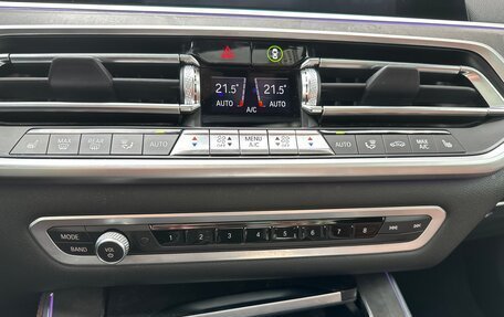 BMW X5, 2020 год, 6 499 000 рублей, 16 фотография