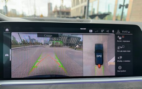 BMW X5, 2020 год, 6 499 000 рублей, 17 фотография