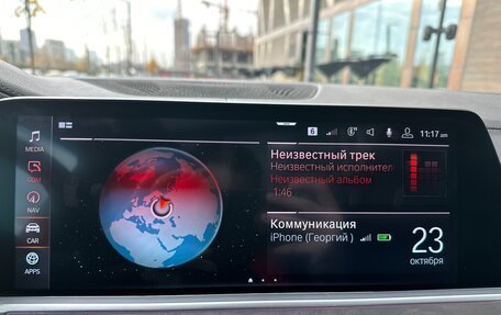 BMW X5, 2020 год, 6 499 000 рублей, 18 фотография