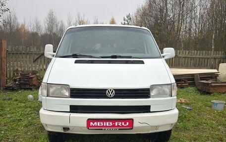 Volkswagen Transporter T4, 1995 год, 575 000 рублей, 1 фотография