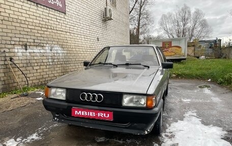 Audi 80, 1985 год, 135 000 рублей, 1 фотография