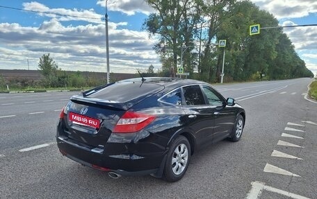 Honda Crosstour I рестайлинг, 2012 год, 1 600 000 рублей, 3 фотография