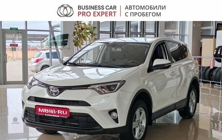 Toyota RAV4, 2019 год, 2 390 000 рублей, 1 фотография