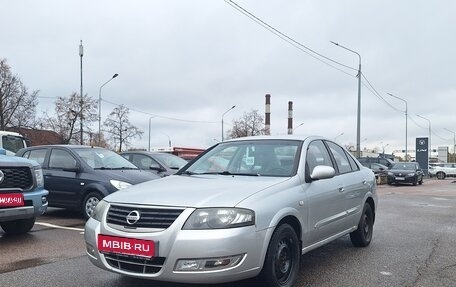 Nissan Almera Classic, 2010 год, 499 000 рублей, 1 фотография