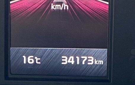 KIA K5, 2022 год, 2 750 000 рублей, 21 фотография