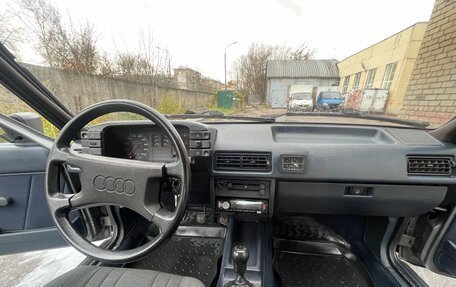 Audi 80, 1985 год, 135 000 рублей, 8 фотография