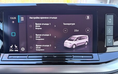 Volkswagen Multivan, 2022 год, 5 579 000 рублей, 20 фотография