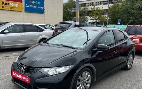 Honda Civic IX, 2012 год, 1 050 000 рублей, 2 фотография