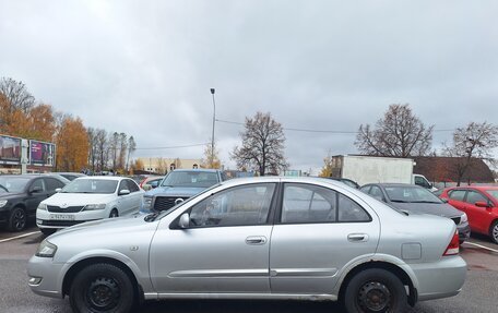 Nissan Almera Classic, 2010 год, 499 000 рублей, 2 фотография