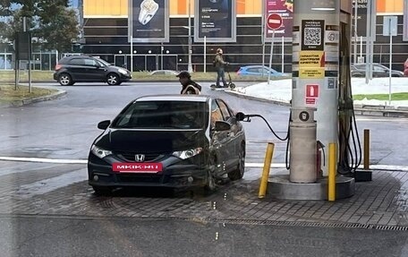 Honda Civic IX, 2012 год, 1 050 000 рублей, 11 фотография