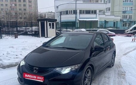 Honda Civic IX, 2012 год, 1 050 000 рублей, 10 фотография