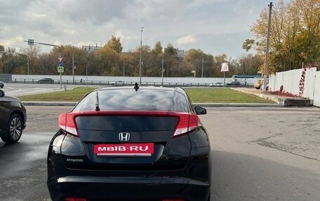 Honda Civic IX, 2012 год, 1 050 000 рублей, 4 фотография