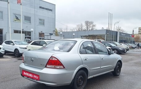 Nissan Almera Classic, 2010 год, 499 000 рублей, 5 фотография