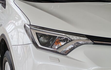 Toyota RAV4, 2019 год, 2 390 000 рублей, 9 фотография