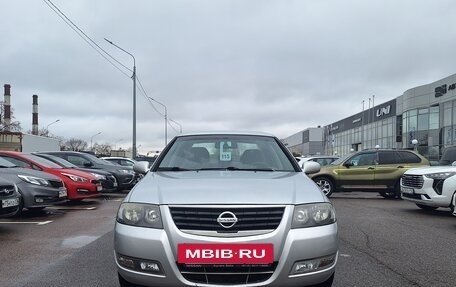 Nissan Almera Classic, 2010 год, 499 000 рублей, 8 фотография