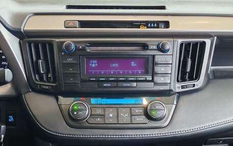 Toyota RAV4, 2019 год, 2 390 000 рублей, 16 фотография