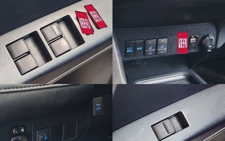 Toyota RAV4, 2019 год, 2 390 000 рублей, 19 фотография