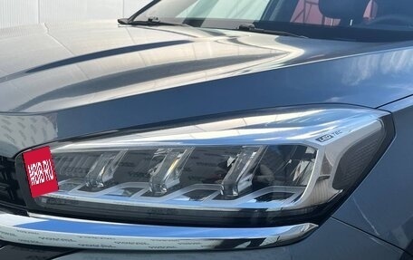 Chery Tiggo 8 I, 2020 год, 1 645 000 рублей, 11 фотография