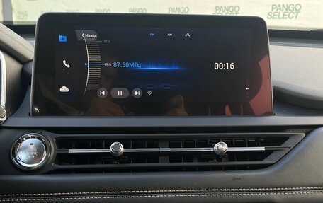 Chery Tiggo 8 I, 2020 год, 1 645 000 рублей, 17 фотография