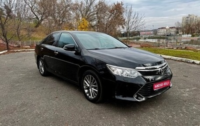 Toyota Camry, 2016 год, 2 950 000 рублей, 1 фотография