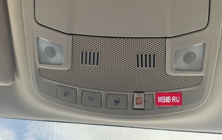 Ford Fusion (North America) II, 2015 год, 1 270 000 рублей, 13 фотография