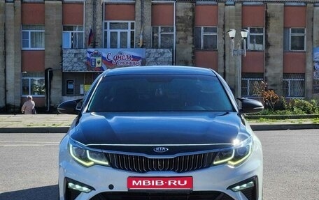 KIA Optima IV, 2019 год, 1 580 000 рублей, 1 фотография